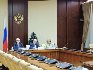 Татьяна Москалькова: Накануне Дня прав человека Президент Российской Федерации Владимир Владимирович Путин провел заседание Совета по развитию гражданского общества и правам человека