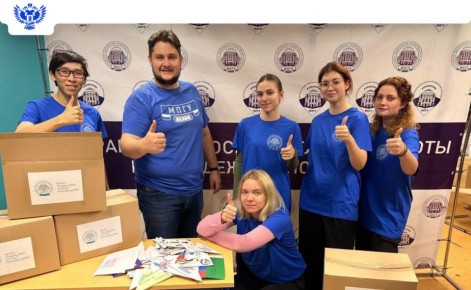 В рамках акции «Письма на фронт» российские военнослужащие получили более 70 000 писем от школьников и студентов