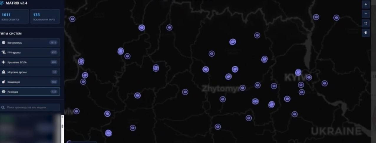 «В каждой второй хате собирают дроны» «В каждой второй хате собирают дроны»