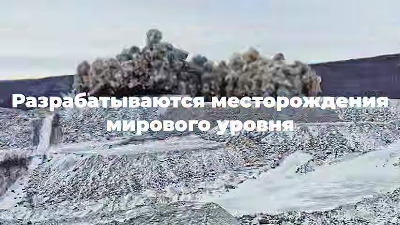 В правительстве РФ обсудили стратегию развития Дальнего Востока