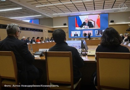 Это был сейчас тот СПЧ, которого я, честно говоря, думал, уже и нет давно