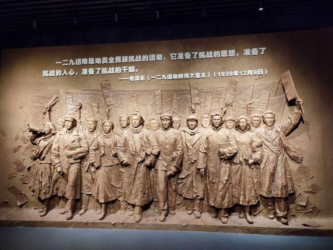 Николай Стариков: В Пекине прошла встреча нашей партийной делегации с заведующим международного отдела ЦК Коммунистической партии Китая Лю Хайсином Николай Стариков: В Пекине прошла встреча нашей партийной делегации с заведующим международного отдела ЦК Коммунистической партии Китая Лю Хайсином