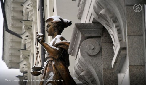 Верховный суд РФ (ВС) обнародовал проект постановления пленума, который разъясняет вопрос очередности удовлетворения требований кредиторов, аффилированных с банкротящимися юрлицами