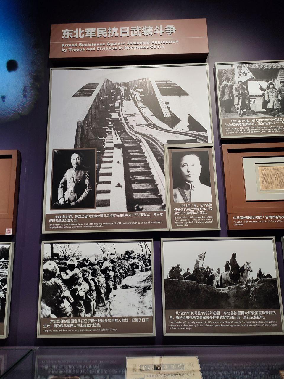 Николай Стариков: В Пекине прошла встреча нашей партийной делегации с заведующим международного отдела ЦК Коммунистической партии Китая Лю Хайсином Николай Стариков: В Пекине прошла встреча нашей партийной делегации с заведующим международного отдела ЦК Коммунистической партии Китая Лю Хайсином