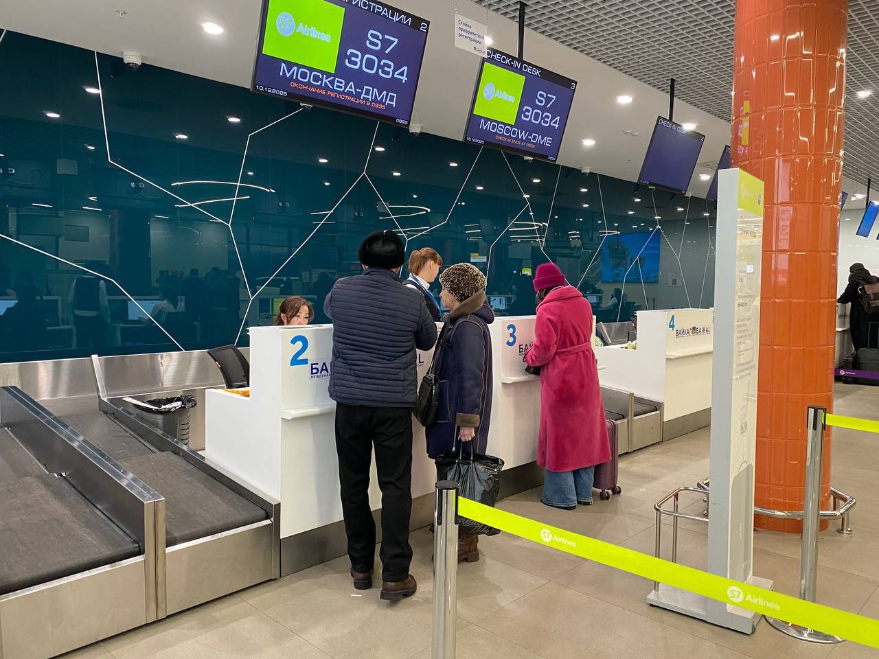 Алексей Цыденов: У нас хорошая цифра сегодня)) в международном аэропорту «Байкал» зарегистрировали 800-тысячного пассажира Алексей Цыденов: У нас хорошая цифра сегодня)) в международном аэропорту «Байкал» зарегистрировали 800-тысячного пассажира