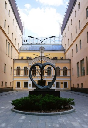 Татьяна Москалькова: С Международным Днём прав человека!