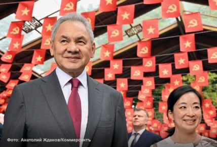 Секретарь Совета безопасности РФ Сергей Шойгу во главе межведомственной делегации посетил Вьетнам