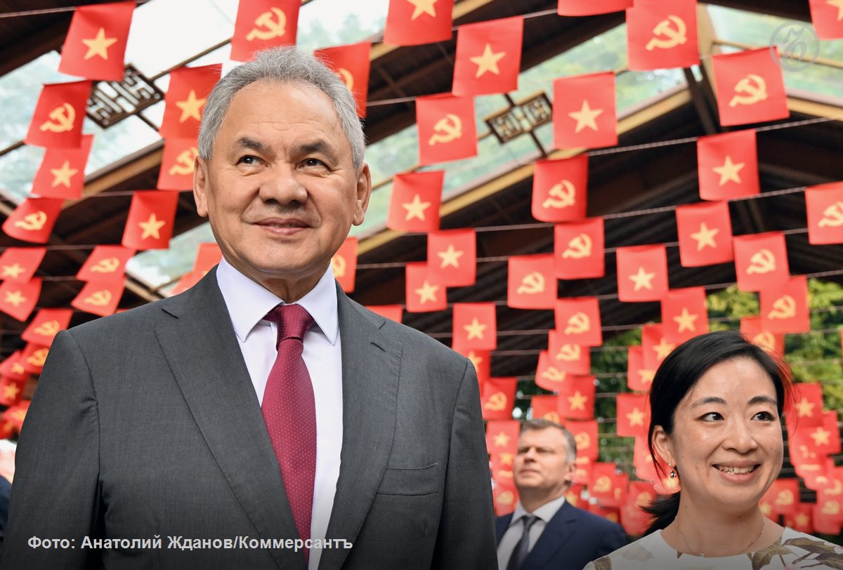 Секретарь Совета безопасности РФ Сергей Шойгу во главе межведомственной делегации посетил Вьетнам