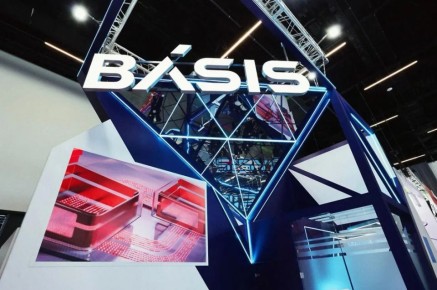 Компания «Базис», входящая в группу «Ростелекома», завершила сбор книги заявок на участие инвесторов в IPO