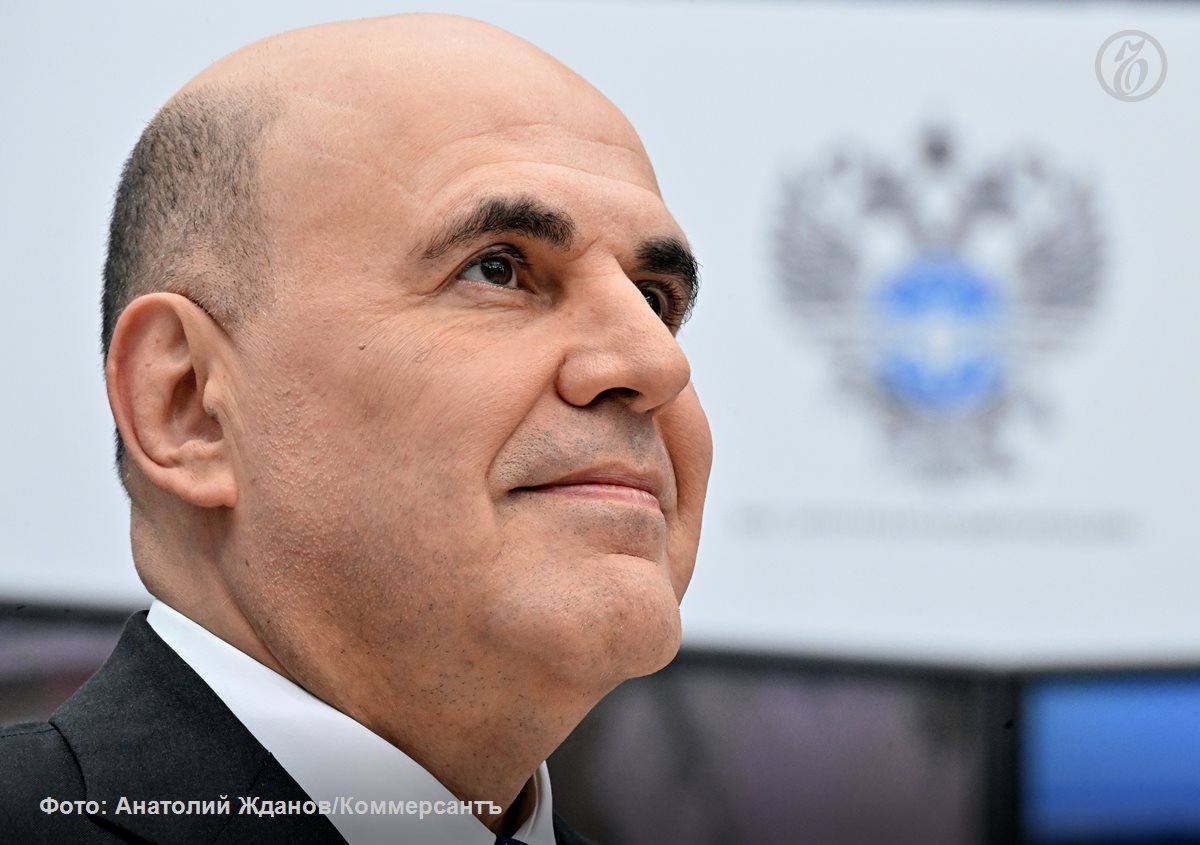 Экономика России к концу 2026 года должна выйти на темпы роста не ниже мировых, сообщил премьер-министр РФ Михаил Мишустин на заседании правительства