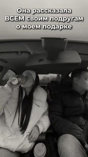 Александр Симонов: Жена обалдела, мужики. Попалась рекомендация этого бота -