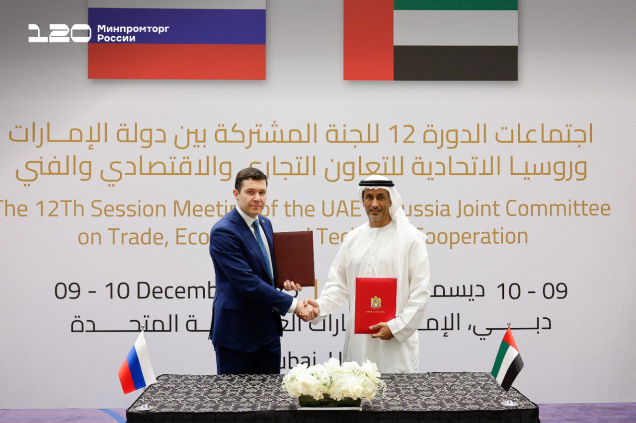 В Дубае обсудили российско-эмиратское сотрудничество В Дубае обсудили российско-эмиратское сотрудничество