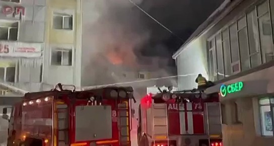 Игорь Шутенков: Тушение ТЦ «Баянгол» продолжается