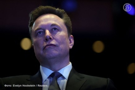 Илон Маск призвал к расформированию Еврокомиссии и замене ее выборным органом