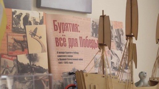 «От защитника Родины, до защитника окружающей среды»: ветеран СВО стажируется в Минприроды Бурятии