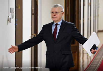 В Госдуме предложили отменить ежегодные декларации доходов для чиновников