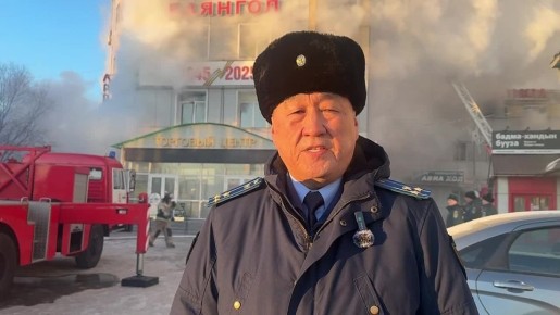 На место пожара выехал прокурор Октябрьского района г. Улан-Удэ Аркадий Доржиев