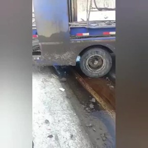 Массовое ДТП произошло на трассе «Байкал»