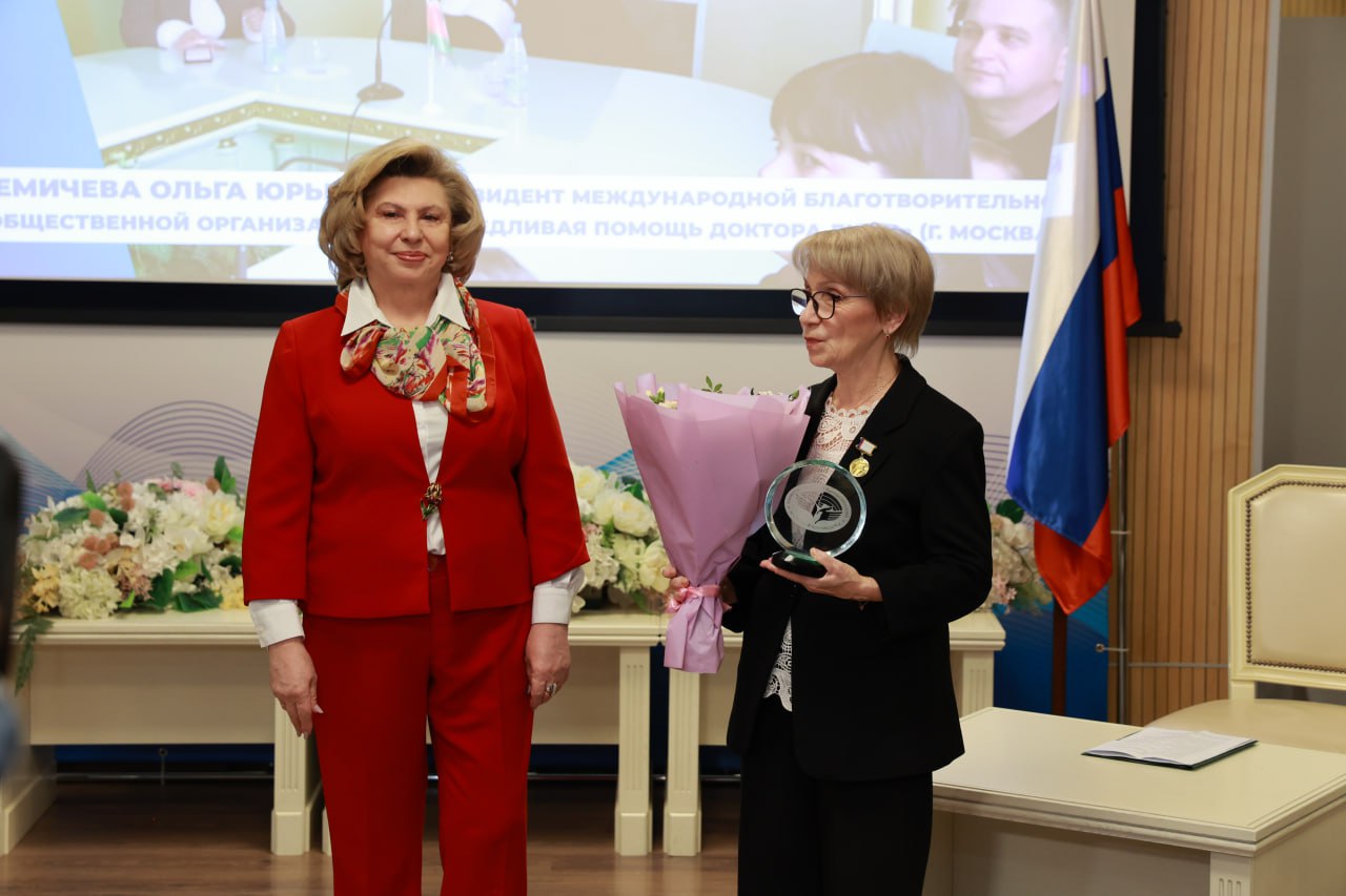 Татьяна Москалькова: В День прав человека мы традиционное награждаем медалью Уполномоченного по правам человека в Российской Федерации «Спешите делать добро» тех, кого по праву можно назвать народными героями Татьяна Москалькова: В День прав человека мы традиционное награждаем медалью Уполномоченного по правам человека в Российской Федерации «Спешите делать добро» тех, кого по праву можно назвать народными героями