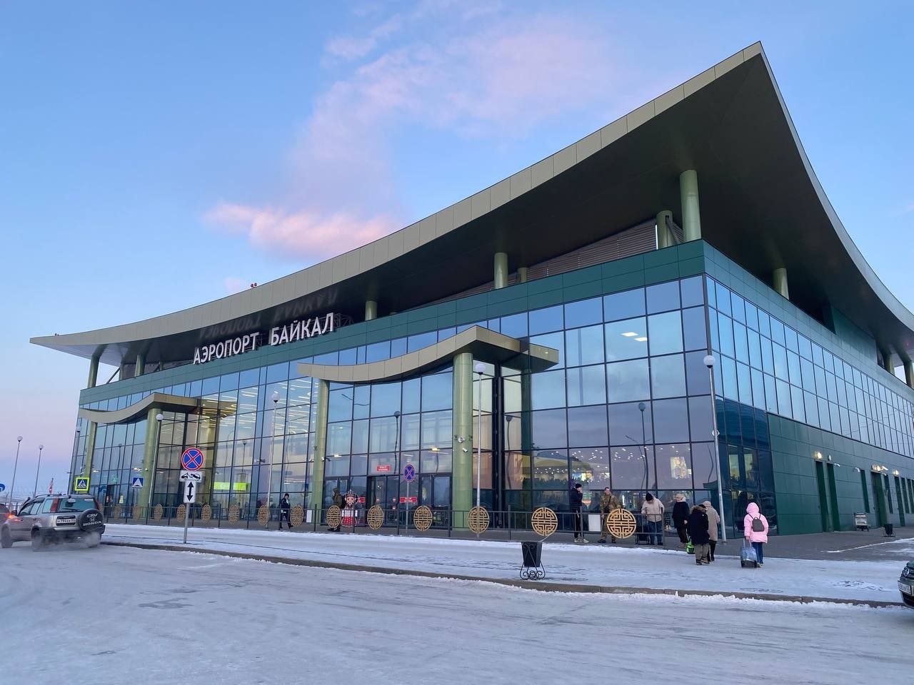 Алексей Цыденов: У нас хорошая цифра сегодня)) в международном аэропорту «Байкал» зарегистрировали 800-тысячного пассажира Алексей Цыденов: У нас хорошая цифра сегодня)) в международном аэропорту «Байкал» зарегистрировали 800-тысячного пассажира