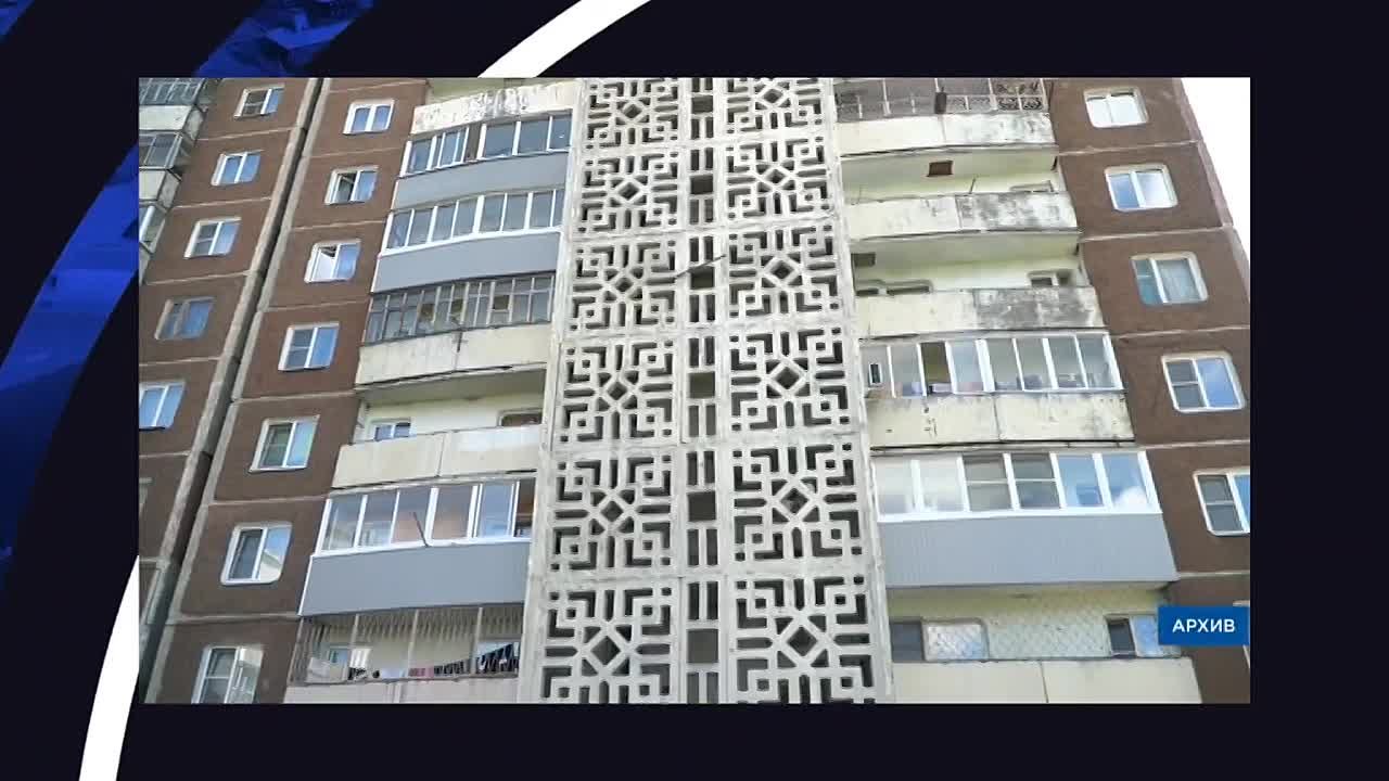 Для кого расширили Дальневосточную ипотеку?