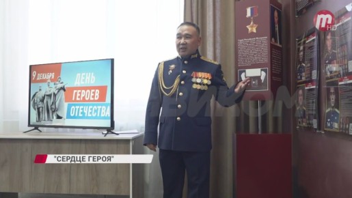 В Бурятии ветеран СВО рассказал детям о стезе военнослужащего