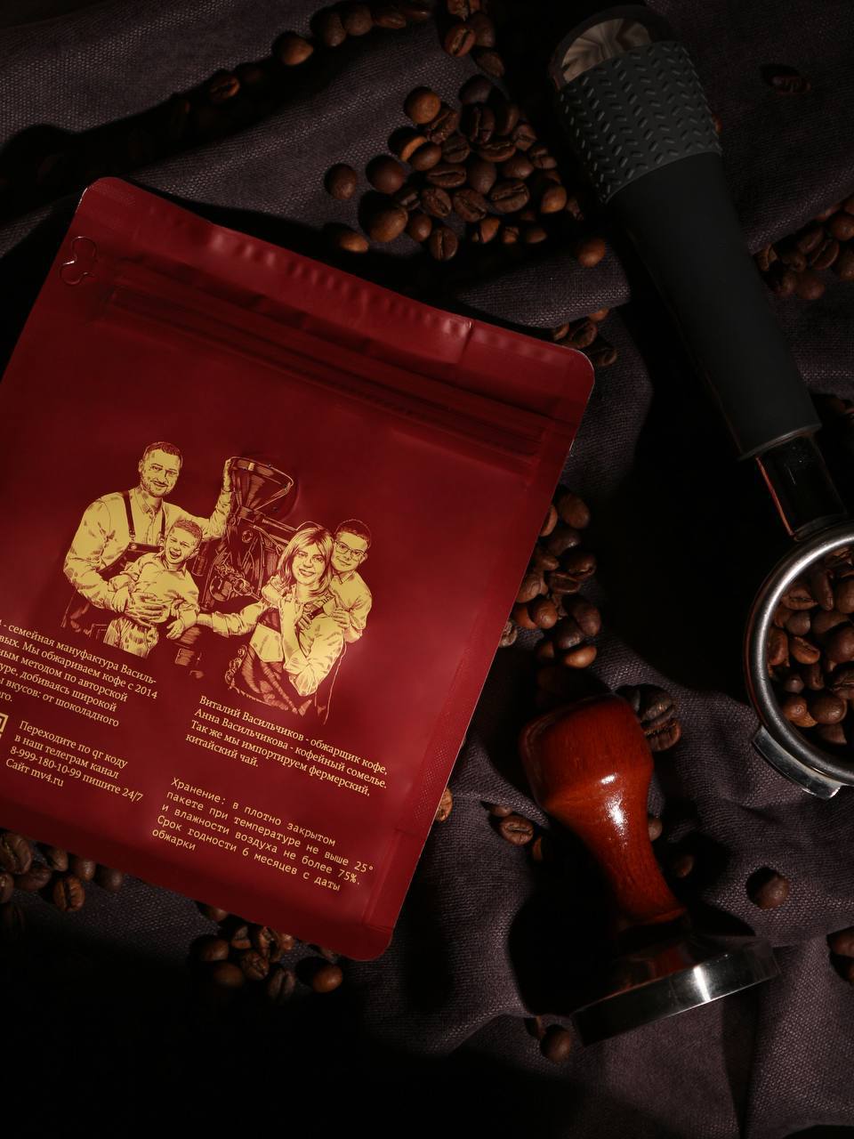 Александр Симонов: Сижу, пью кофе, анализирую Александр Симонов: Сижу, пью кофе, анализирую