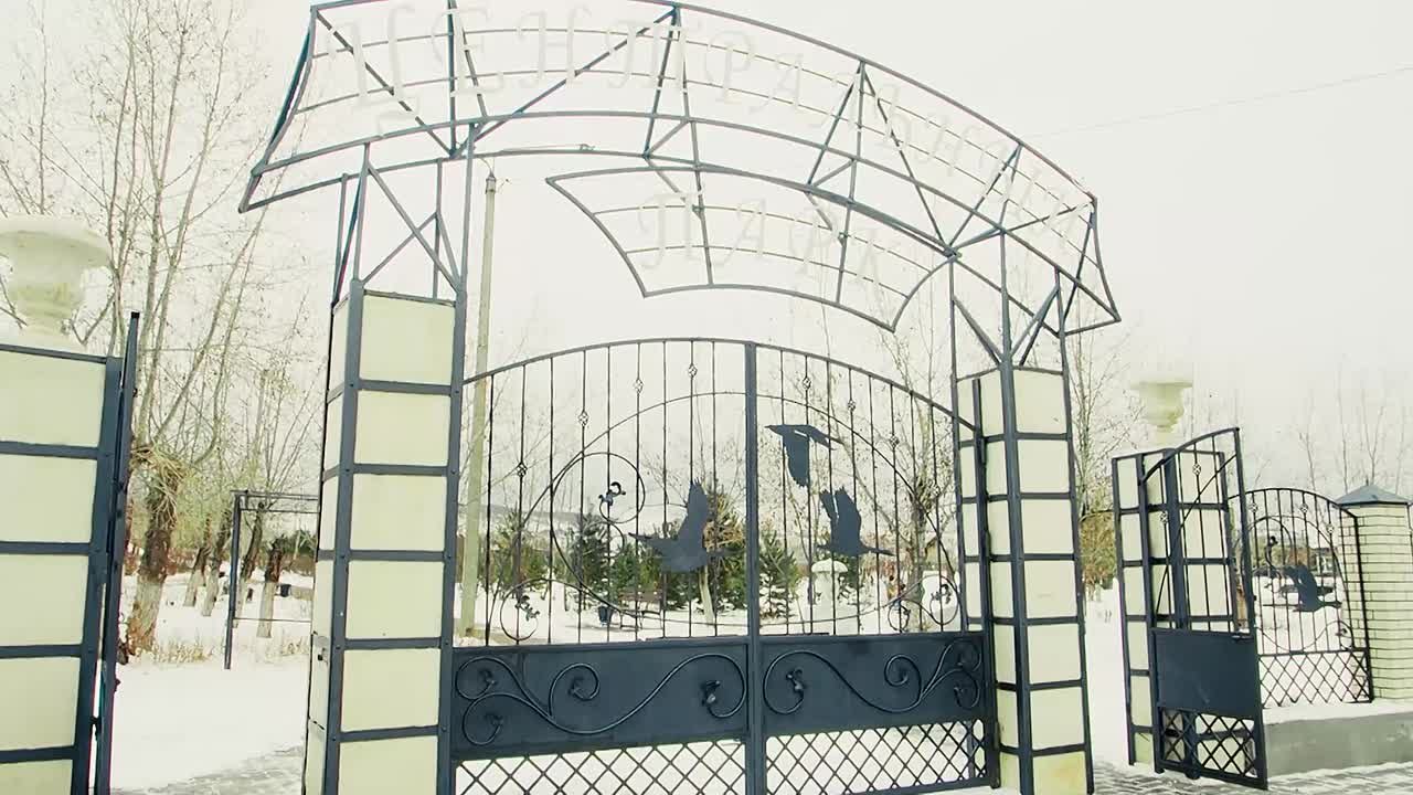 Алексей Цыденов: 168 общественных точек и дворовых территорий обновилось у нас в Бурятии за уходящий, 2025 год