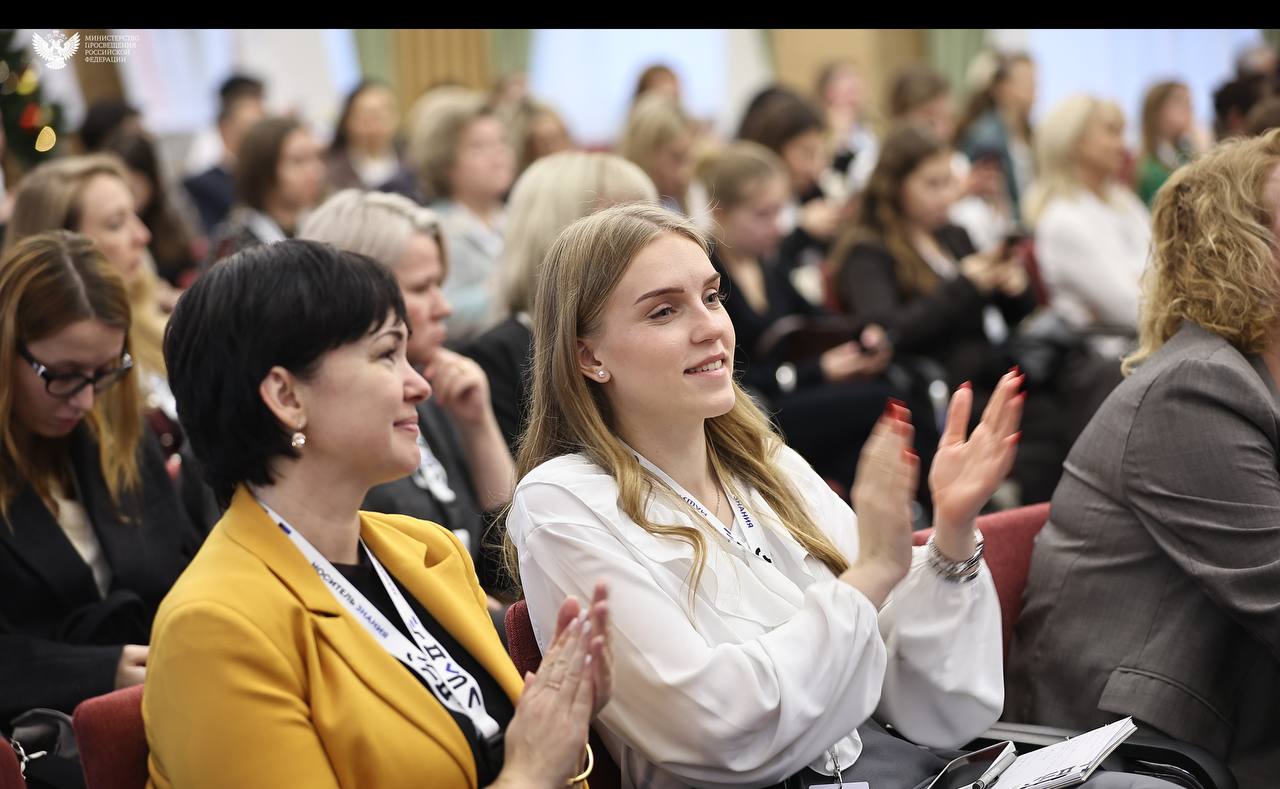 Министр просвещения РФ открыл Всероссийский семинар для пресс-секретарей системы образования Министр просвещения РФ открыл Всероссийский семинар для пресс-секретарей системы образования