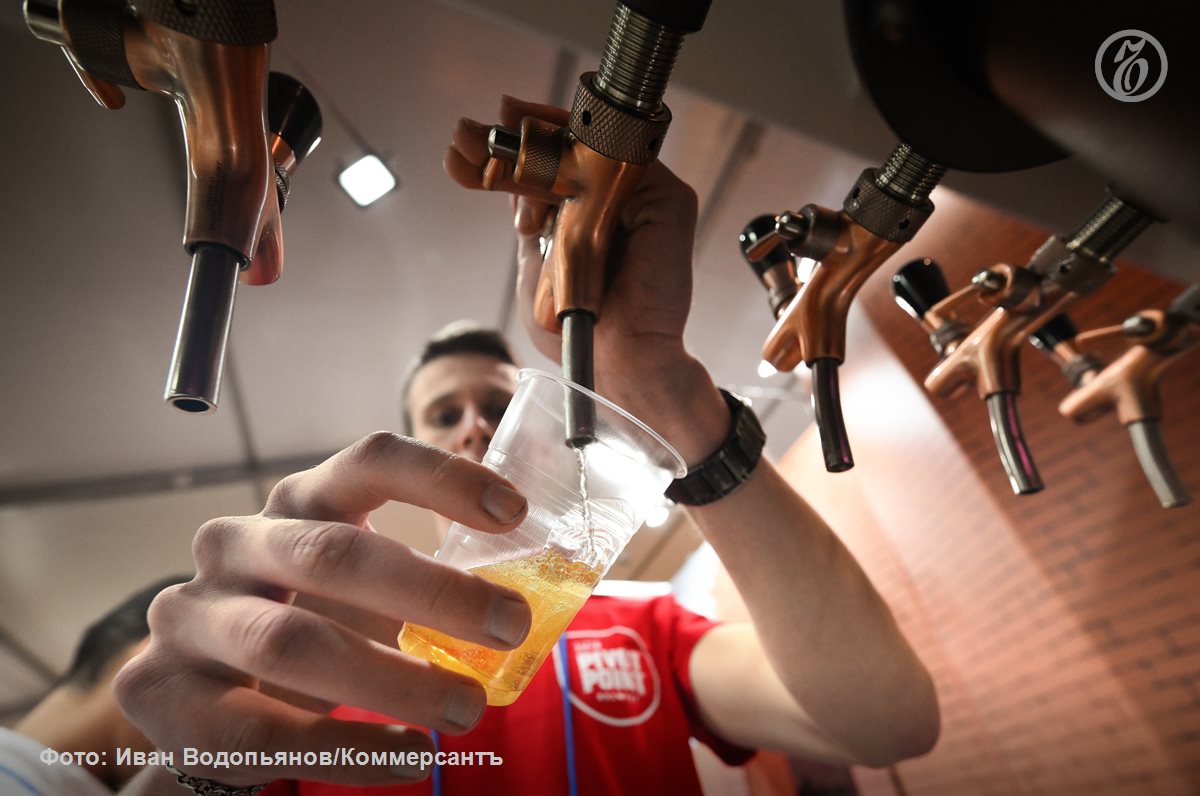 В России может появиться аналог Октоберфеста