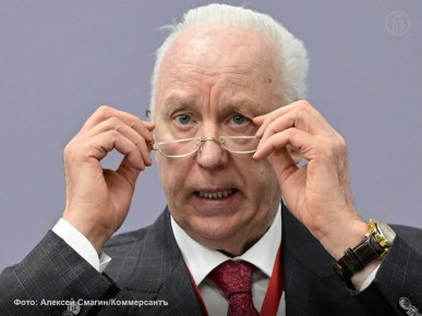 Ущерб в размере около 600 млрд руб