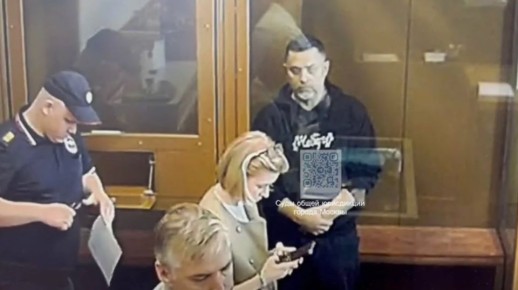 Суд в Москве приступил к рассмотрению уголовного дела экс-гендиректора АО «Уральские заводы» Василя Мусина