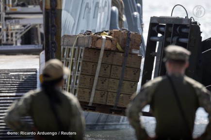 Законопроект об оборонном бюджете США на 2026 год, принятый Палатой представителей США, неожиданно показал, что в Вашингтоне все еще делают ставку на кооперацию с НАТО и традиционными союзниками из Евросоюза