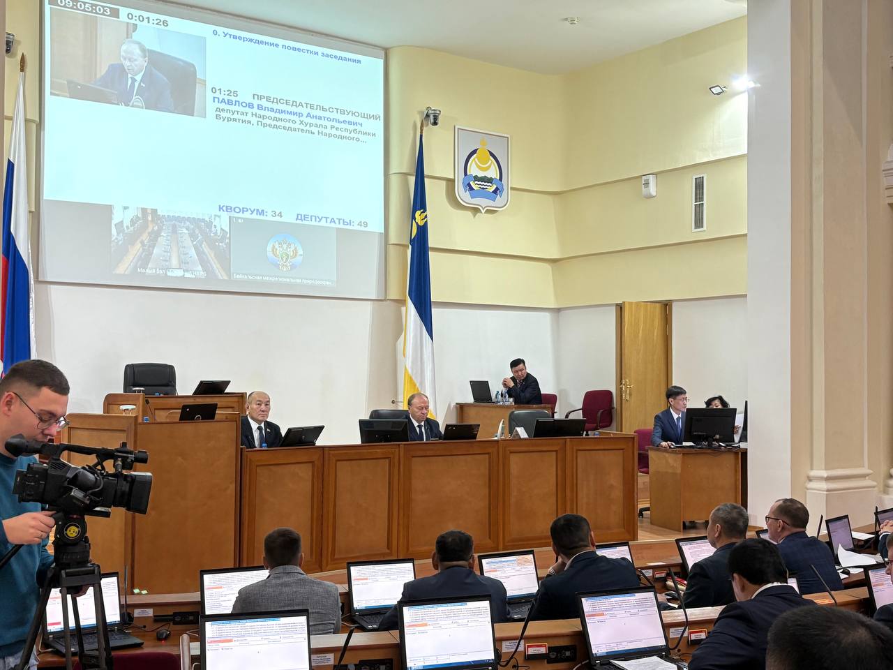 Депутаты поддержали законопроект Республики Бурятия «Об автомобильном и городском электрическом пассажирском транспорте в РБ» Депутаты поддержали законопроект Республики Бурятия «Об автомобильном и городском электрическом пассажирском транспорте в РБ»