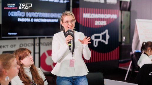 Как получить ключи к медиауспеху?