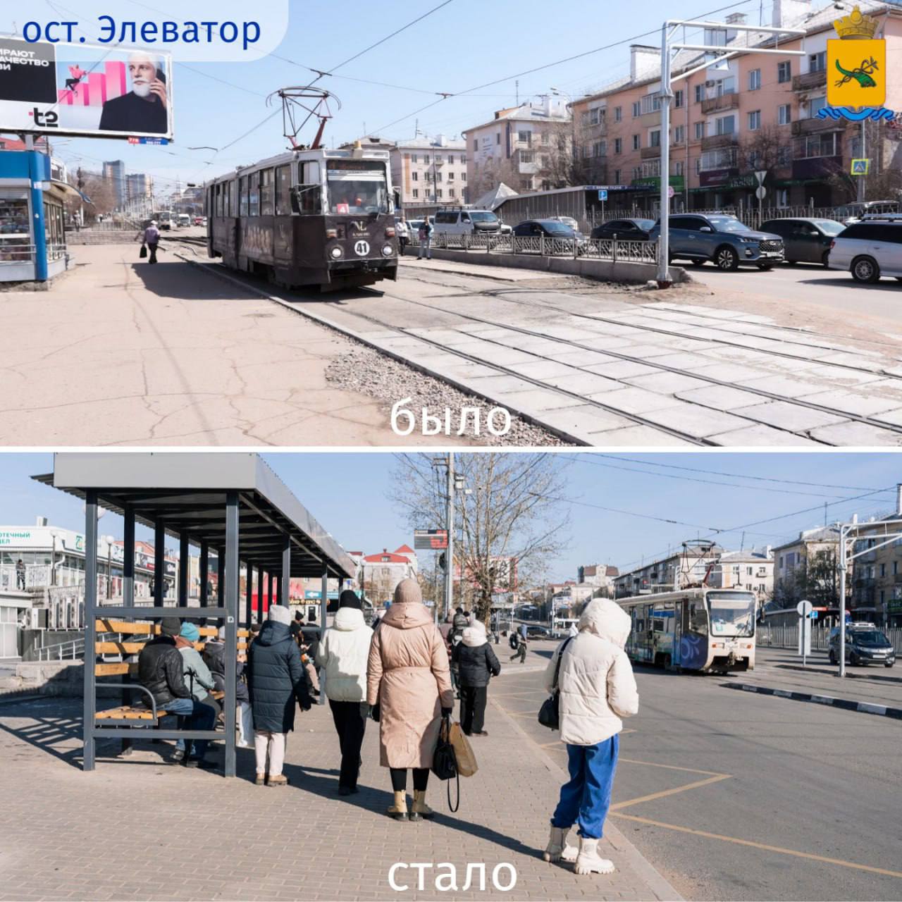 В Улан-Удэ по просьбам жителей ремонтируют дороги к социально значимым объектам