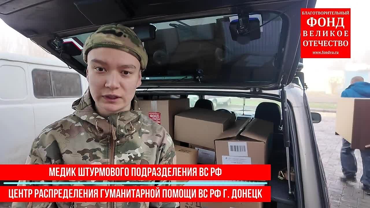 Без нашей помощи медикам на фронте будет тяжело спасать жизни бойцов