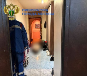 Тела мужчины и женщины с ножевыми ранениями найдены на входе в квартиру в многоэтажке на Богородском Валу