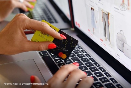 Российские фешен-ритейлеры теряют выручку из-за неудобных сайтов