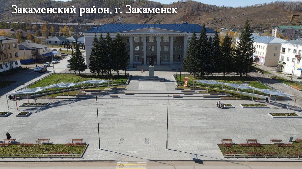 Алексей Цыденов: 168 общественных точек и дворовых территорий обновилось у нас в Бурятии за уходящий, 2025 год Алексей Цыденов: 168 общественных точек и дворовых территорий обновилось у нас в Бурятии за уходящий, 2025 год