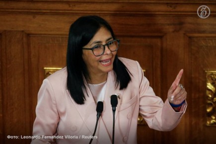 Настоящая цель США, связанная с захватом танкера, это «украсть или незаконно присвоить венесуэльскую нефть, ничего не заплатив», заявила вице-президент Венесуэлы Делси Родригес