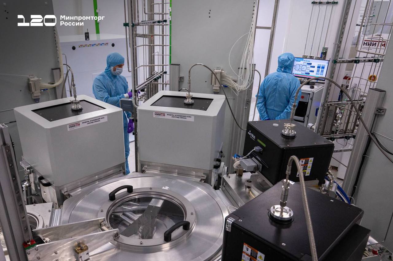 Российские ученые создали важное оборудование для производства микрочипов Российские ученые создали важное оборудование для производства микрочипов