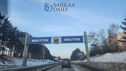 Переехавшая из Приморского края девушка рассказала о главных странностях Иркутска