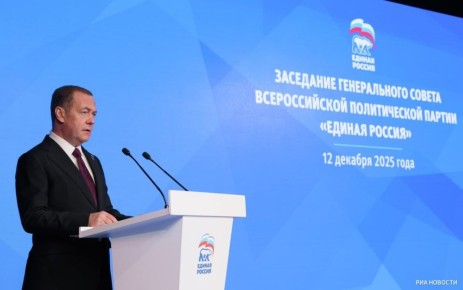 Число ветеранов СВО в "Единой России" будет расти, заявил Дмитрий Медведев на заседании генсовета ЕР