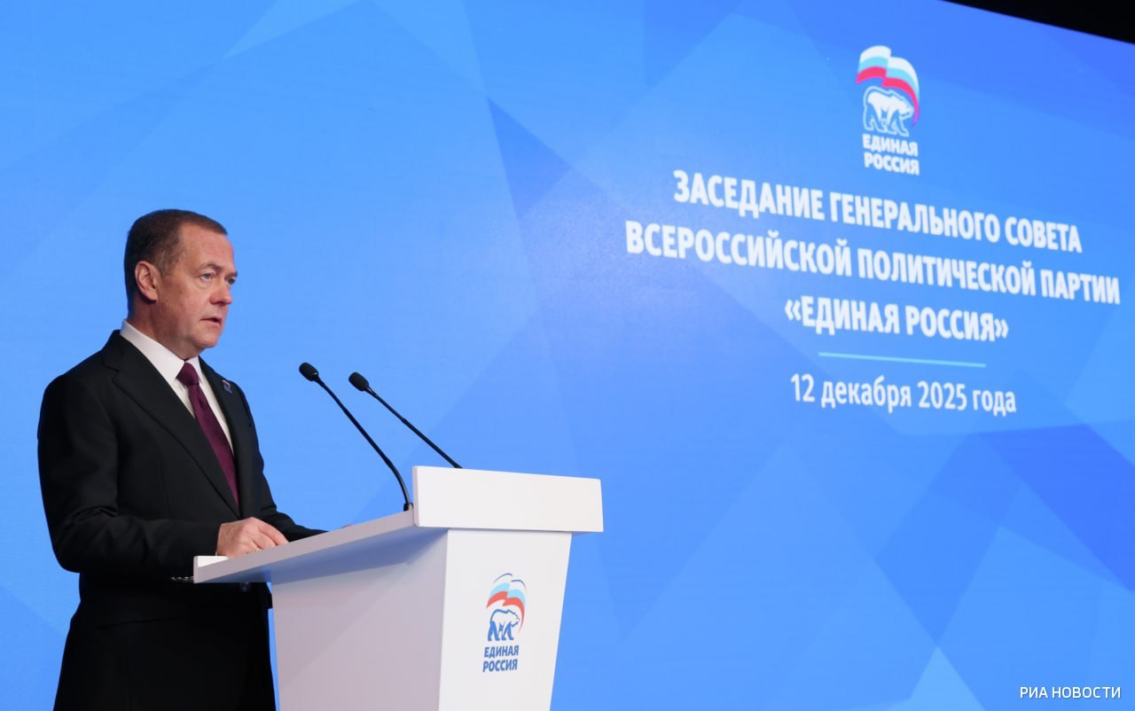 Число ветеранов СВО в "Единой России" будет расти, заявил Дмитрий Медведев на заседании генсовета ЕР
