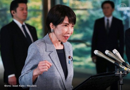 На фоне рекордной популярности нового премьер-министра Санаэ Такаити (одобрение 72%) в Японии обсуждают возможность роспуска нижней палаты парламента для внеочередных выборов