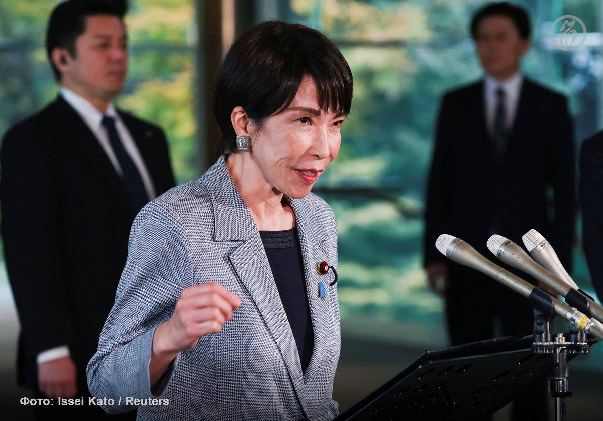 На фоне рекордной популярности нового премьер-министра Санаэ Такаити (одобрение 72%) в Японии обсуждают возможность роспуска нижней палаты парламента для внеочередных выборов