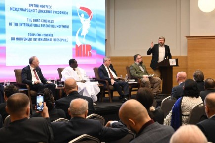 Константин Малофеев: В России прошёл Третий конгресс Международного движения русофилов