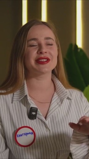 А ты влюбился?. Третий выпуск особенно эмоционален — чувства участников выходят на первый план