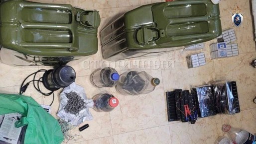 В Москве арестовали двоих мужчин по делу о содействии терроризму, сообщает СК